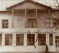 Colegiul Mihail Sadoveanu - Before